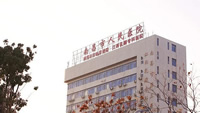 南昌医学院附属南昌人民医院正式挂牌